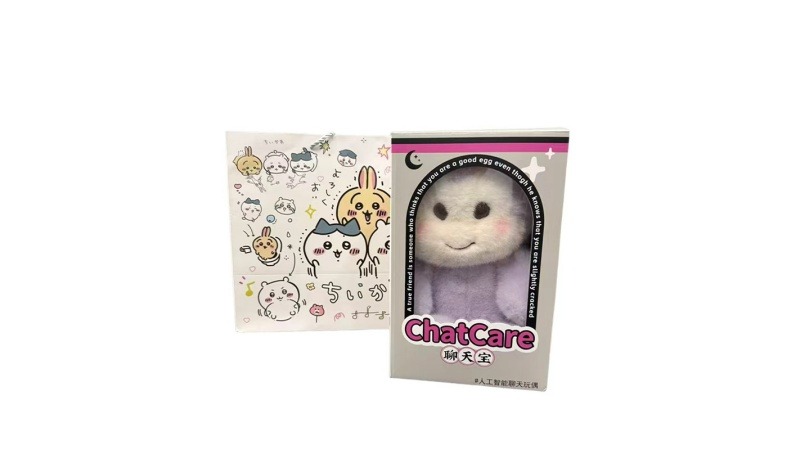 AI 对话小猴玩偶